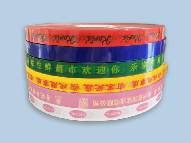 印字OPP束帶有什么優(yōu)點(diǎn)